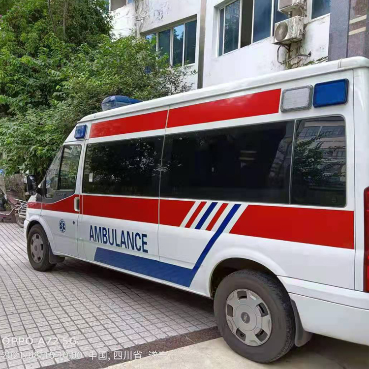 曲江重症转院救护车出租
